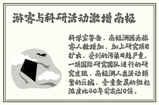 国产尺码与欧洲尺码表2023
