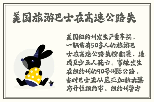 **酱酱酿酿不打码