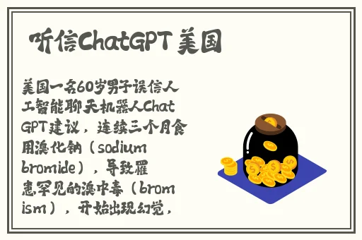 女主从小被np男主做过