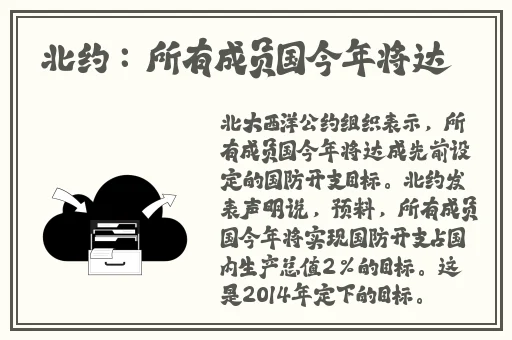 欧美sdc影院
